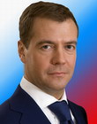Медведев Дмитрий Анатольевич